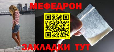 гашишное масло Лесосибирск