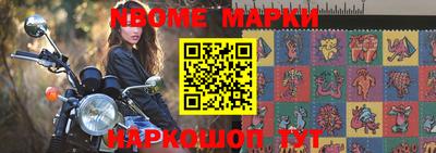гашишное масло Лесосибирск