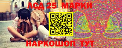 наркотики Ликино-Дулёво