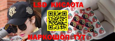 наркотики Ликино-Дулёво