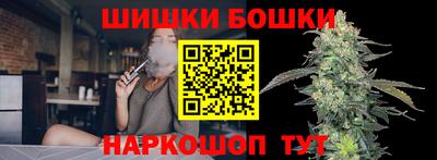 альфа пвп VHQ Ливны