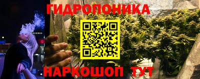 альфа пвп VHQ Ливны