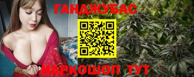 наркотики Ликино-Дулёво