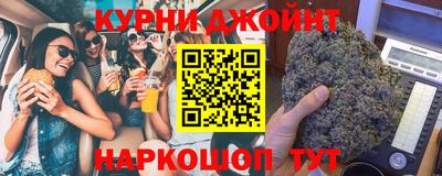 гашишное масло Лесосибирск