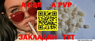 наркотики Ликино-Дулёво