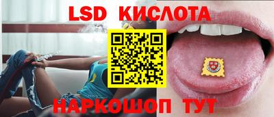 гашишное масло Лесосибирск
