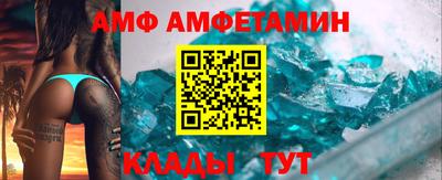 гашишное масло Лесосибирск
