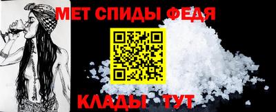 гашишное масло Лесосибирск