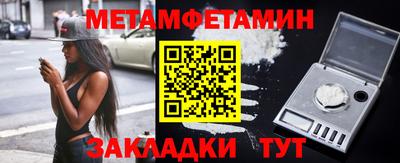 наркотики Ликино-Дулёво
