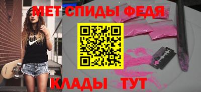 гашишное масло Лесосибирск