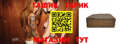 наркотики Ликино-Дулёво