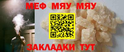 наркотики Ликино-Дулёво